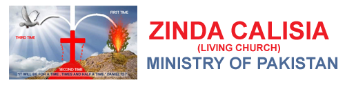 Zinda Calisia Ministry of Pakistan
